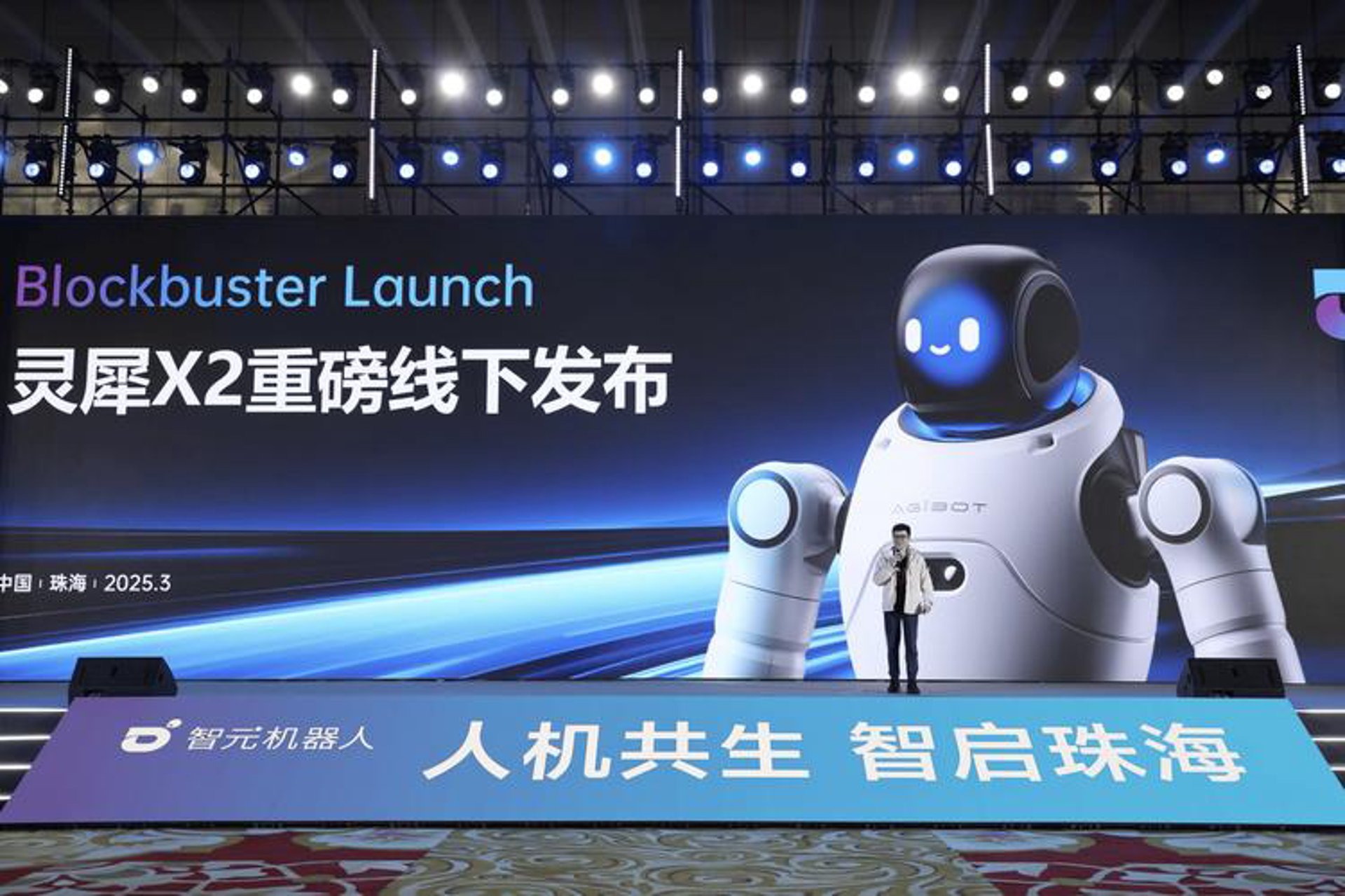 气体传感模块：守护家庭安全的秘密武器